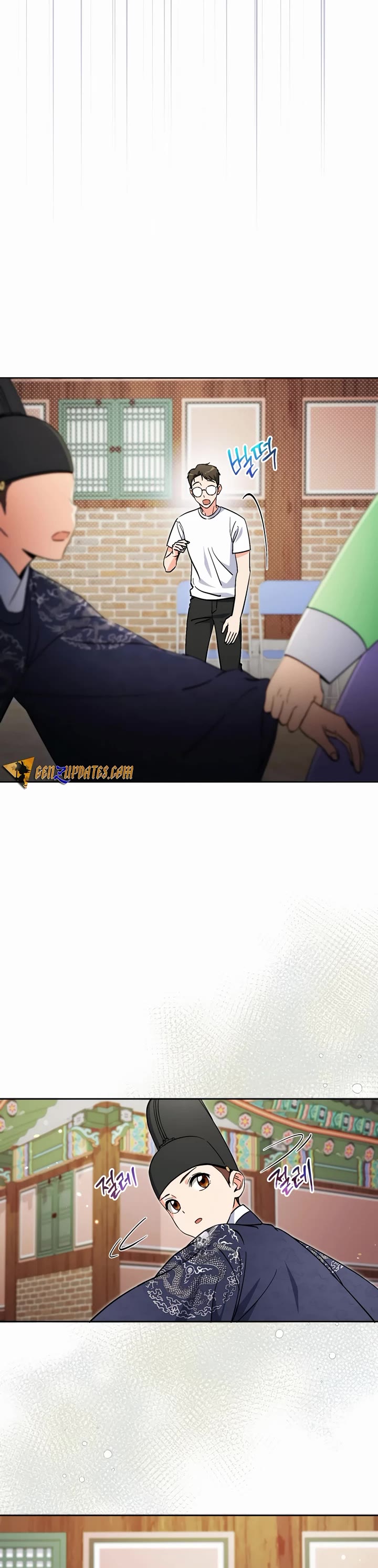 This Life Starts as a Child Actor Chapter 53 page 3 - Chapter 53