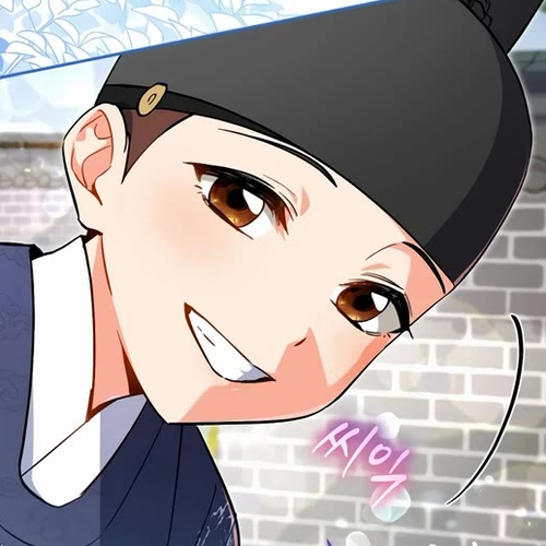 This Life Starts as a Child Actor Chapter 53 cover