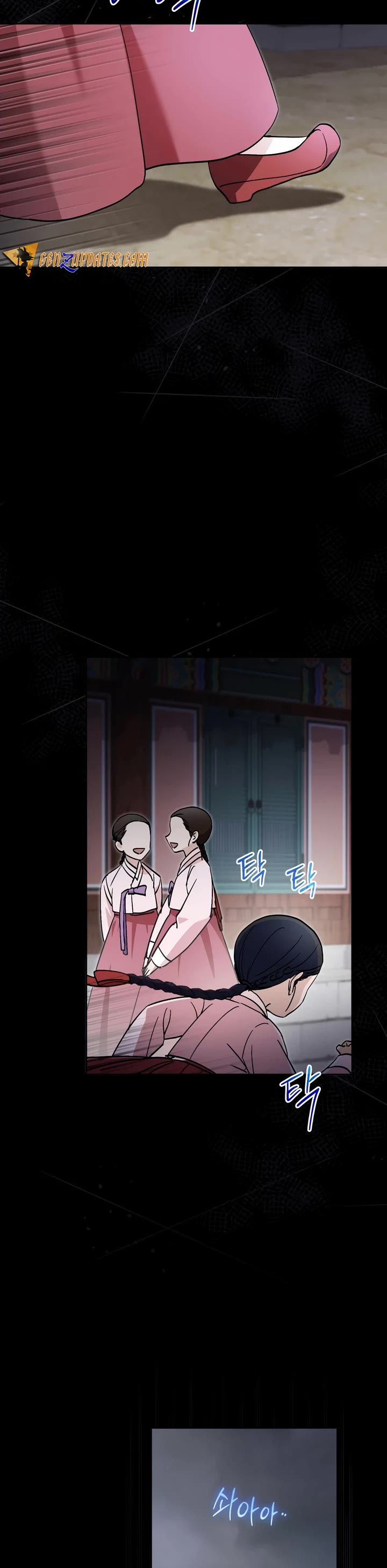 This Life Starts as a Child Actor Chapter 54 page 18 - Chapter 54
