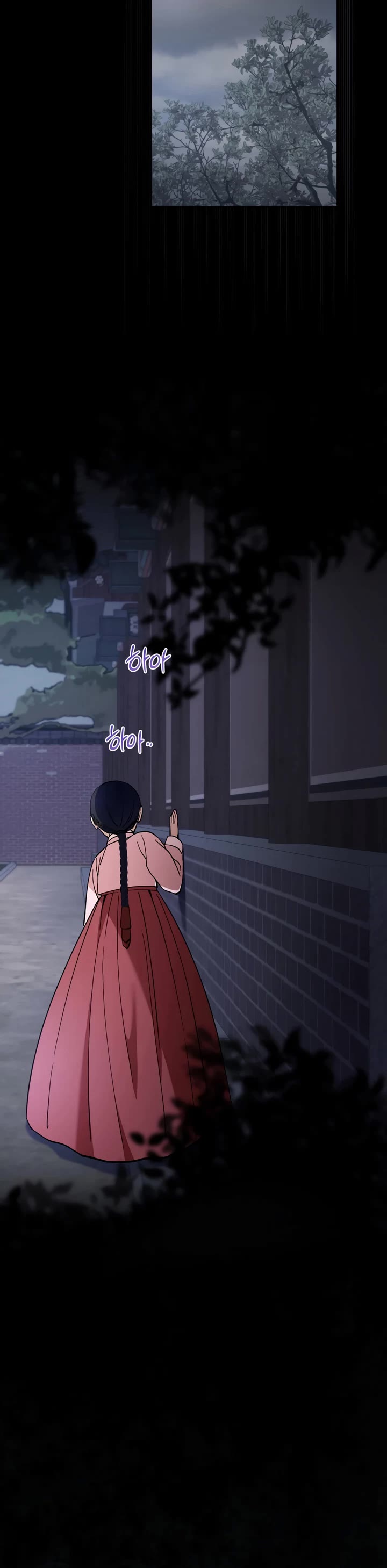 This Life Starts as a Child Actor Chapter 54 page 19 - Chapter 54