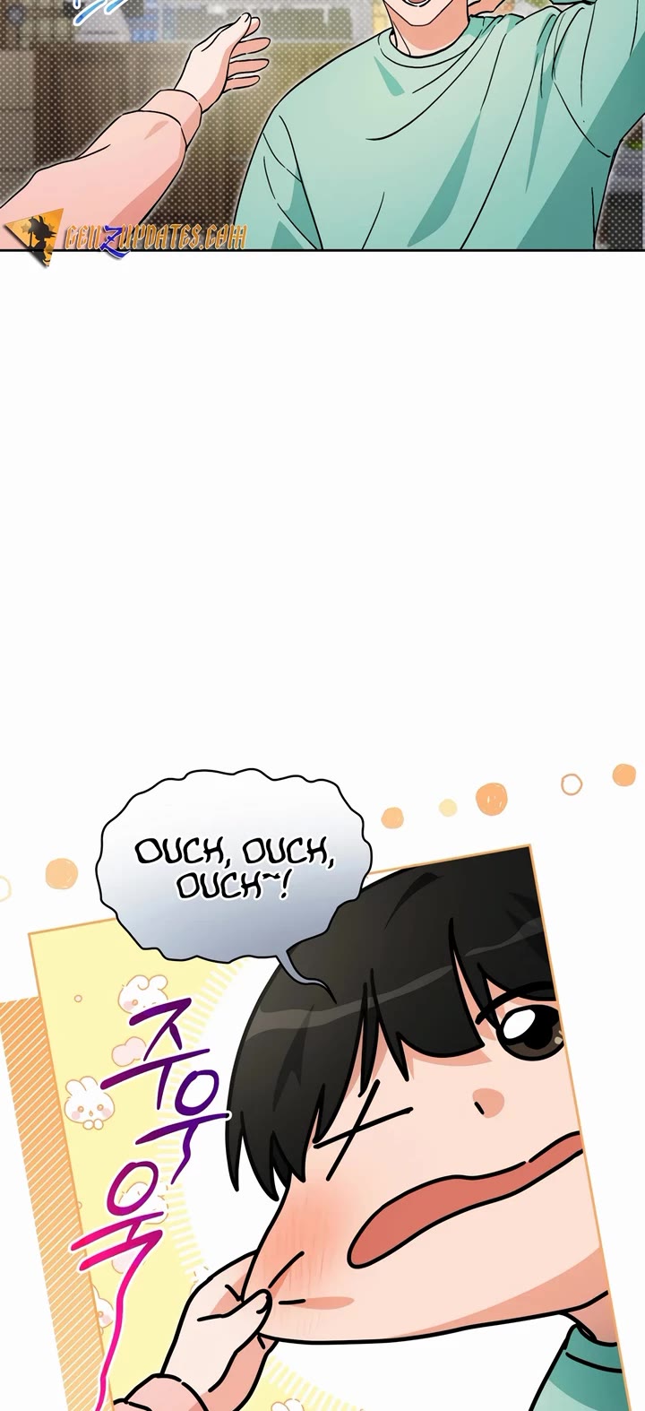 This Life Starts as a Child Actor Chapter 54 page 33 - Chapter 54