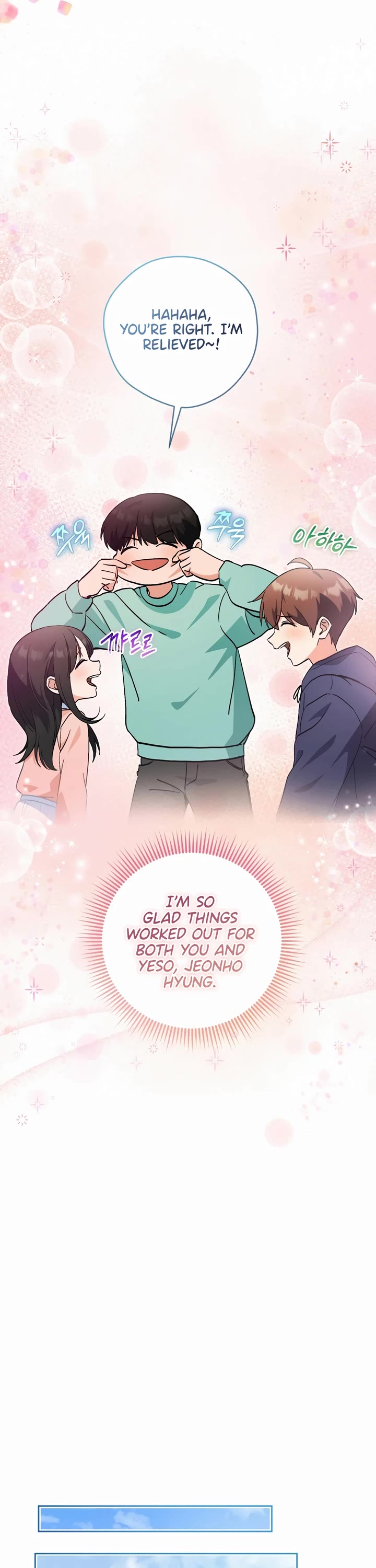 This Life Starts as a Child Actor Chapter 54 page 35 - Chapter 54