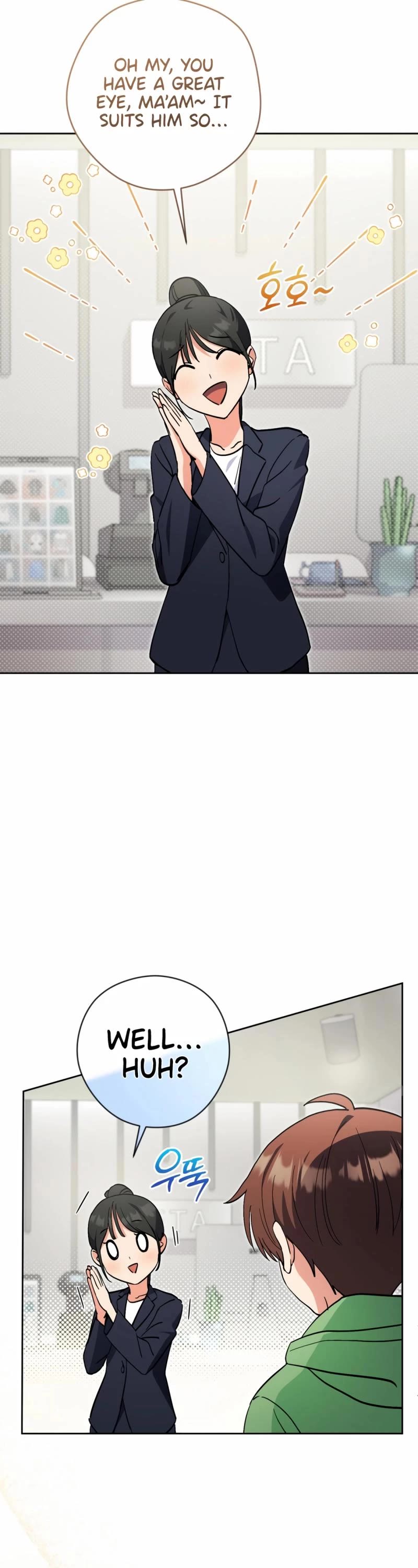 This Life Starts as a Child Actor Chapter 55 page 13 - Chapter 55