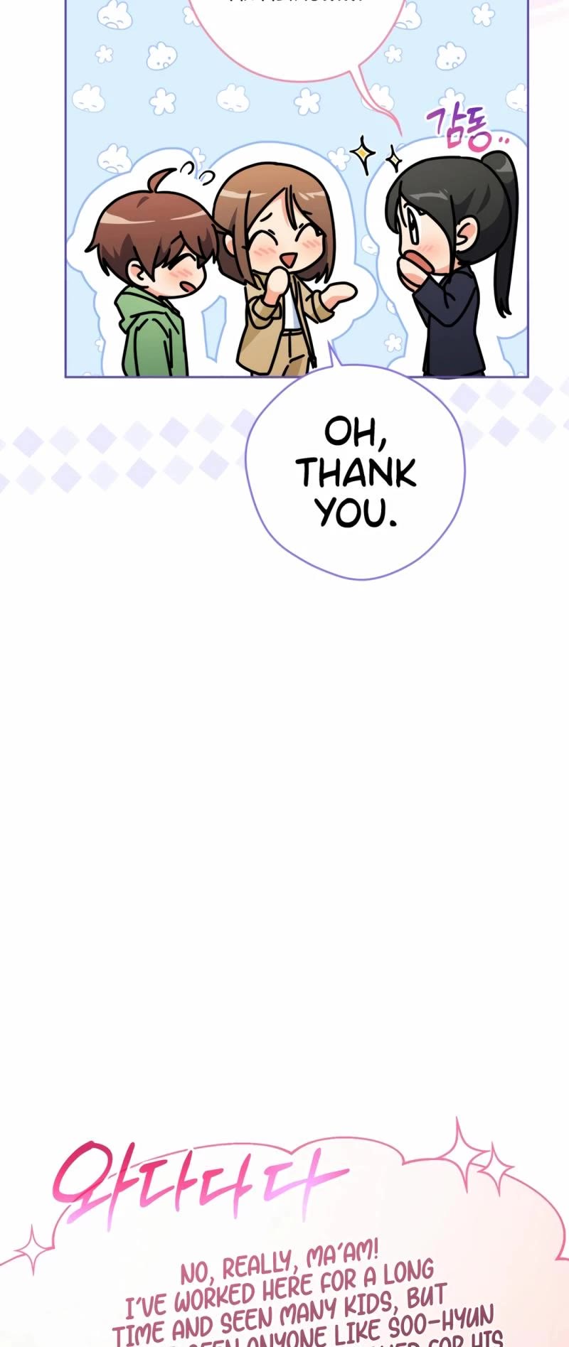 This Life Starts as a Child Actor Chapter 55 page 15 - Chapter 55