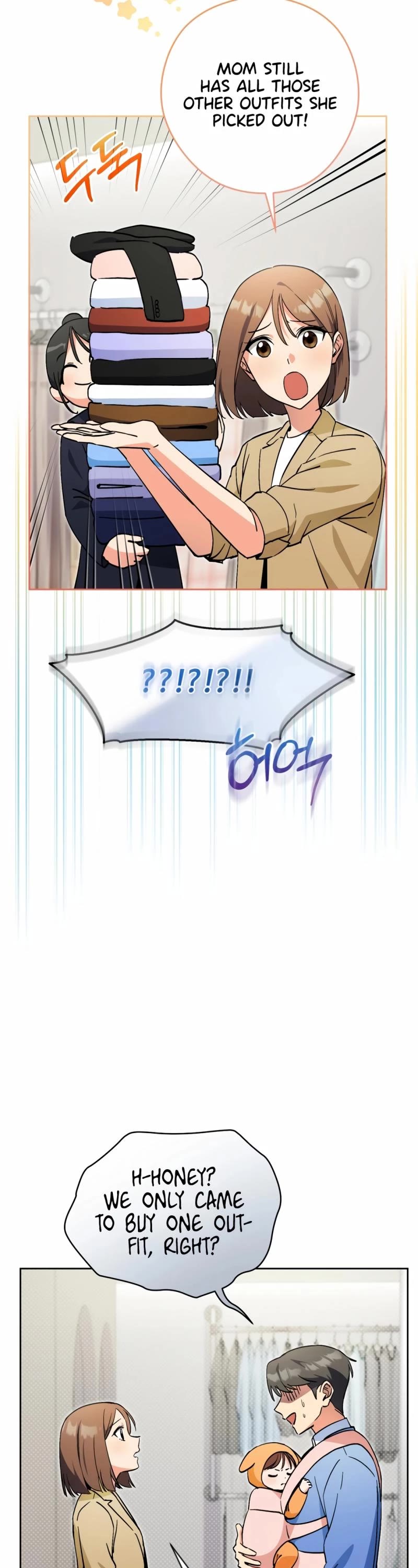 This Life Starts as a Child Actor Chapter 55 page 21 - Chapter 55