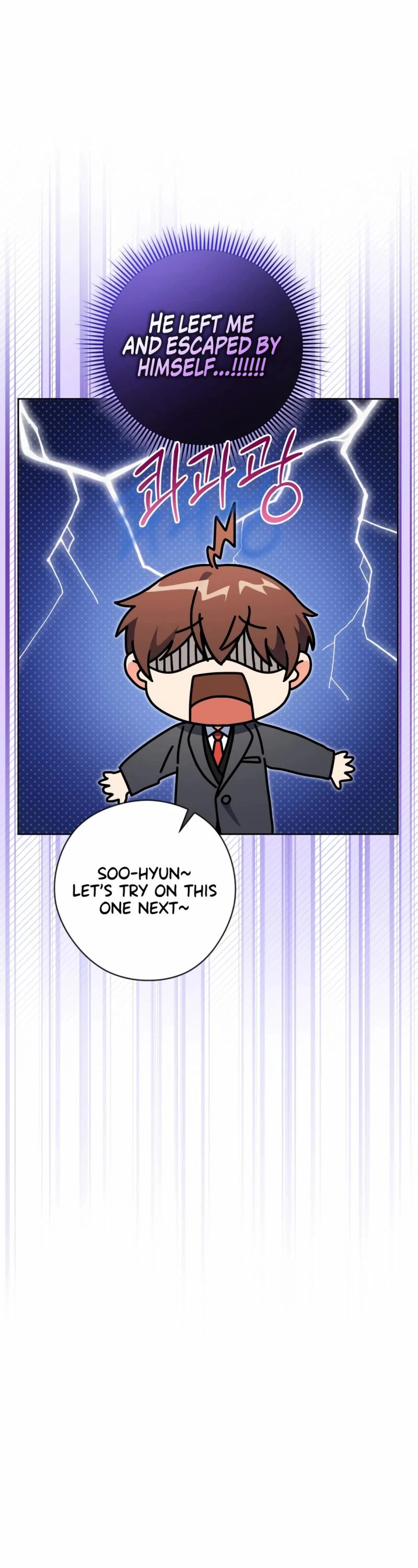 This Life Starts as a Child Actor Chapter 55 page 29 - Chapter 55