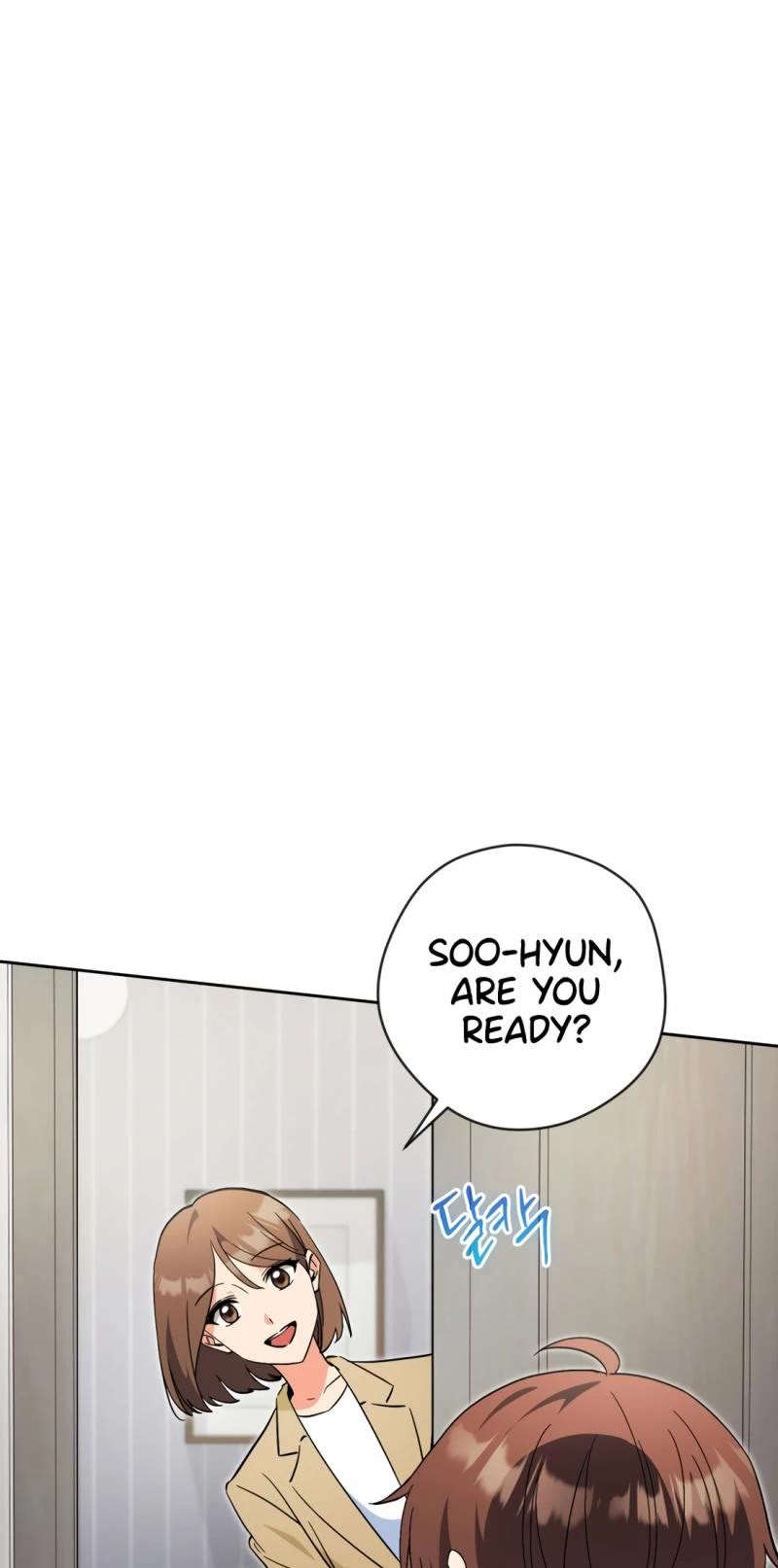 This Life Starts as a Child Actor Chapter 55 page 3 - Chapter 55