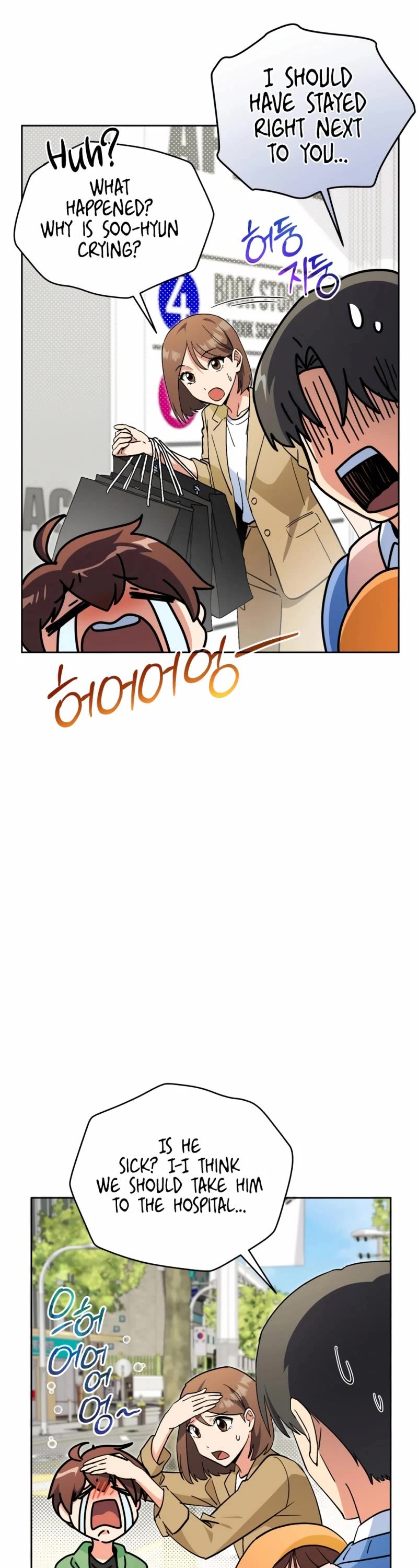 This Life Starts as a Child Actor Chapter 55 page 39 - Chapter 55