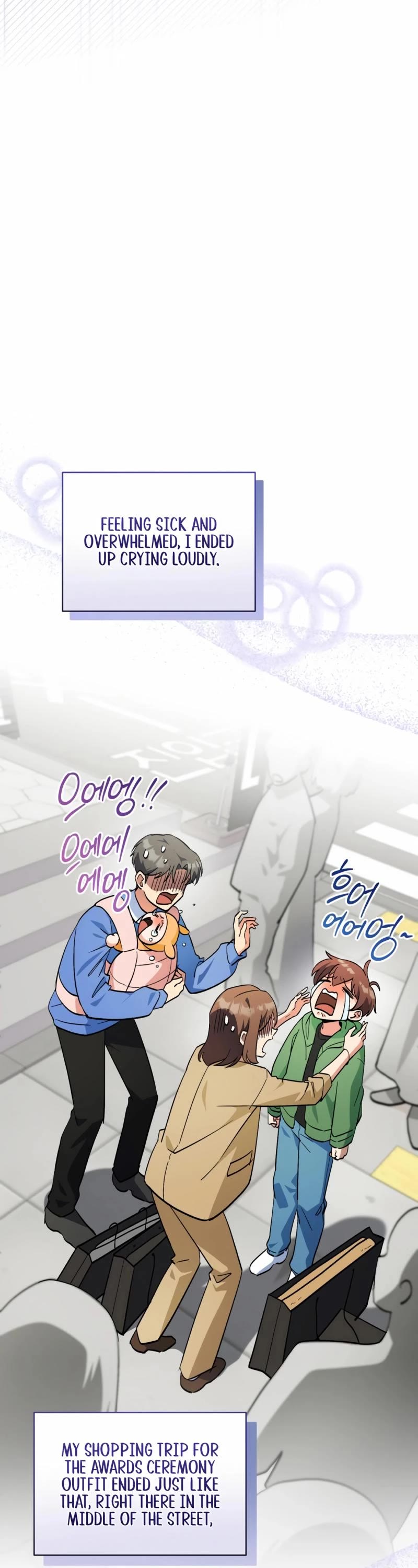 This Life Starts as a Child Actor Chapter 55 page 41 - Chapter 55