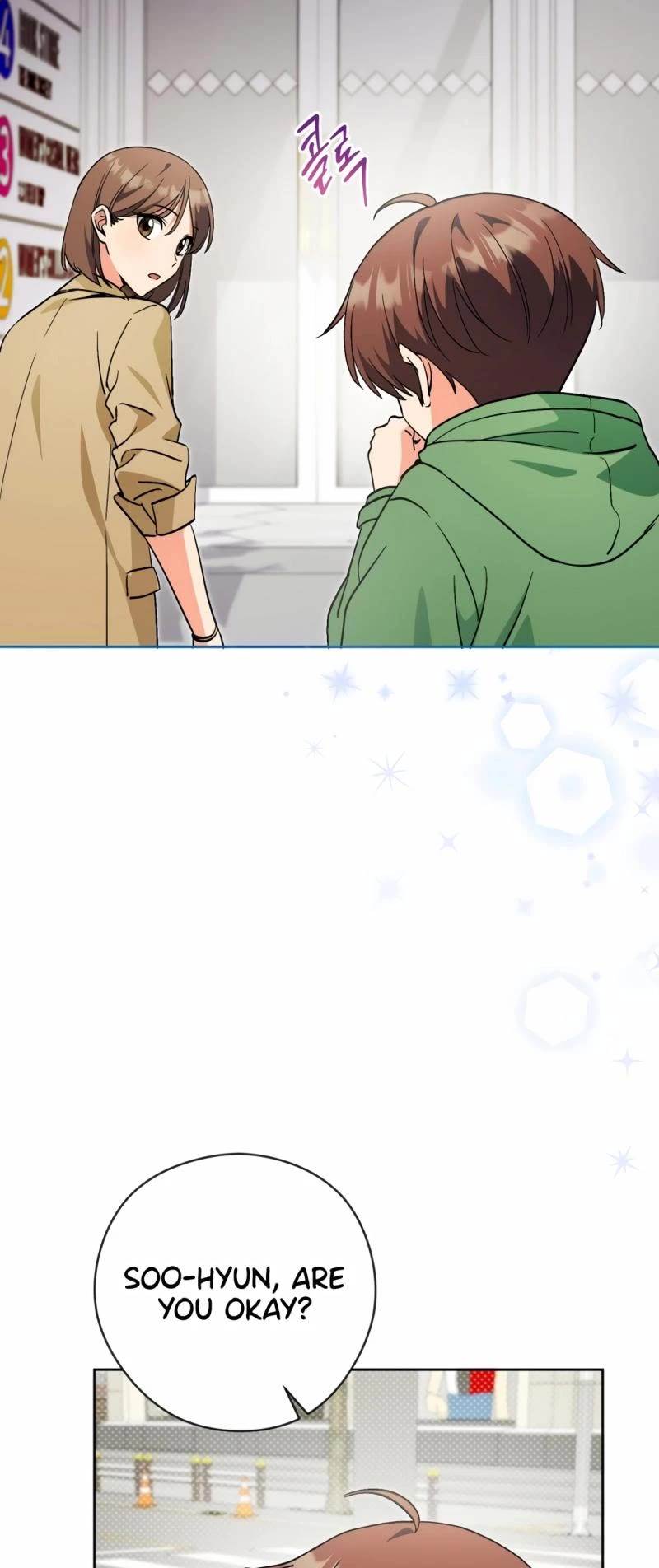 This Life Starts as a Child Actor Chapter 55 page 7 - Chapter 55