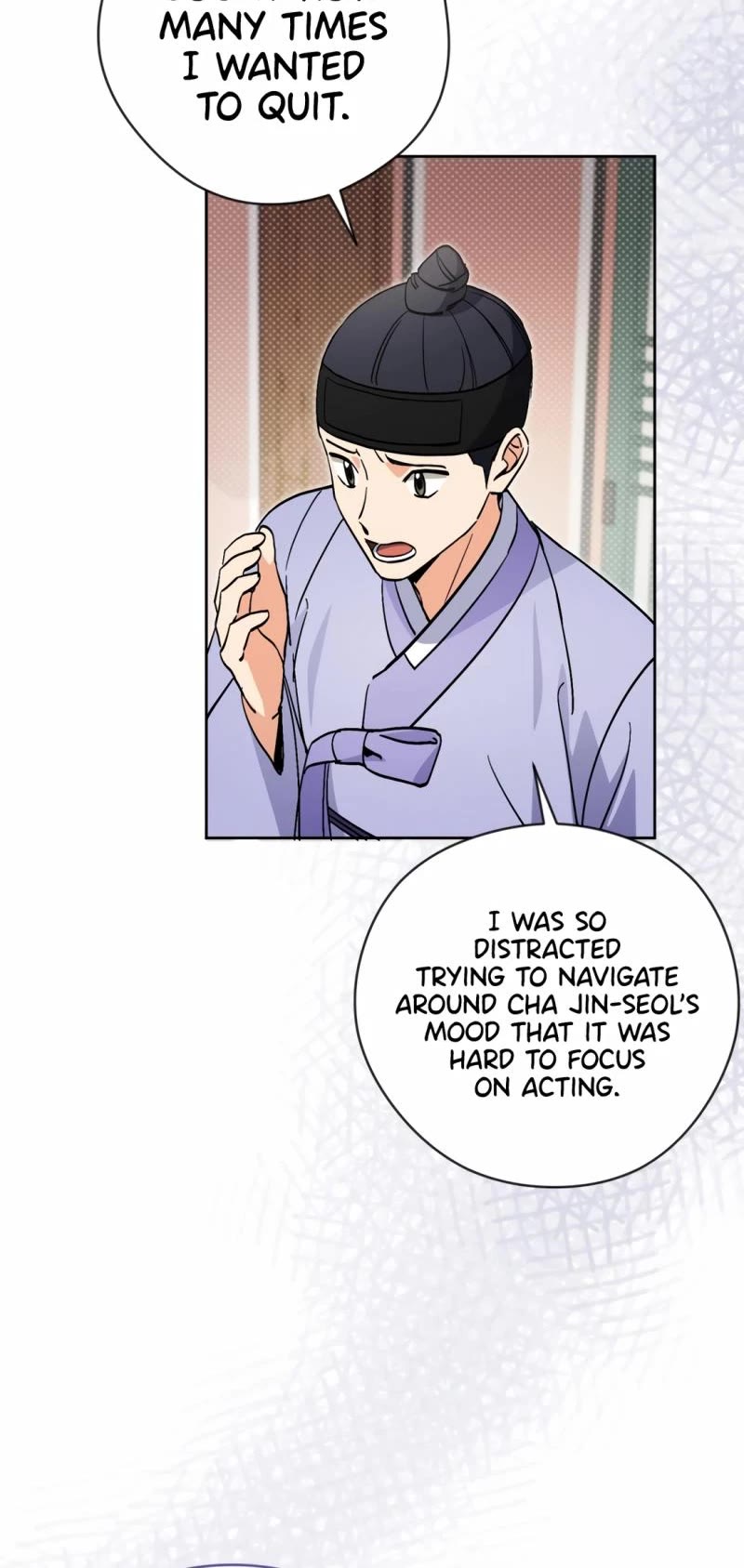 This Life Starts as a Child Actor Chapter 56 page 16 - Chapter 56