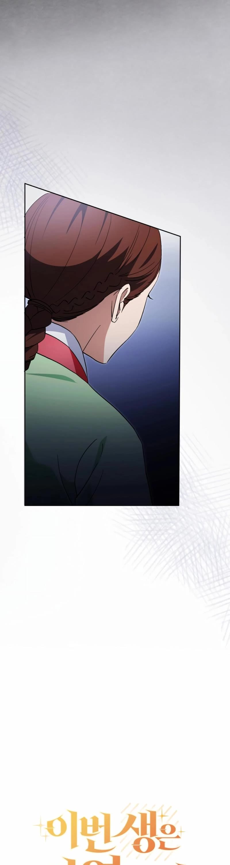 This Life Starts as a Child Actor Chapter 56 page 29 - Chapter 56