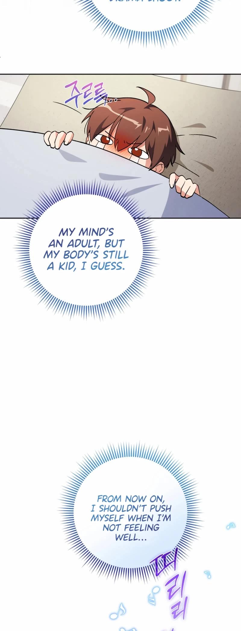 This Life Starts as a Child Actor Chapter 56 page 3 - Chapter 56