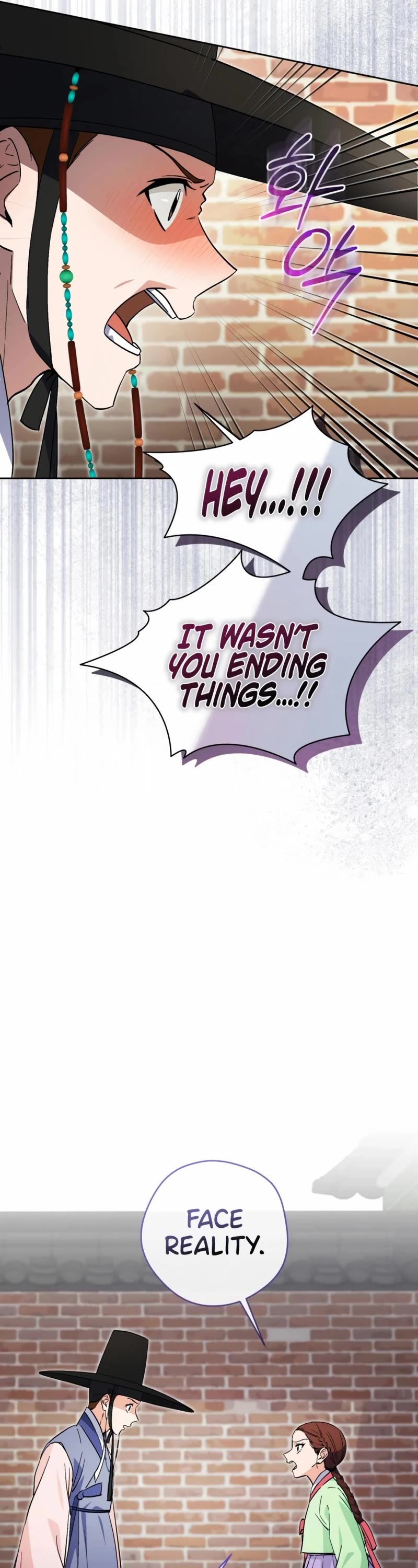 This Life Starts as a Child Actor Chapter 56 page 36 - Chapter 56