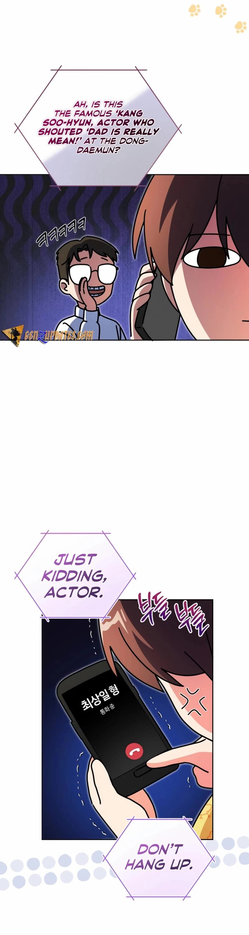 This Life Starts as a Child Actor Chapter 56 page 5 - Chapter 56