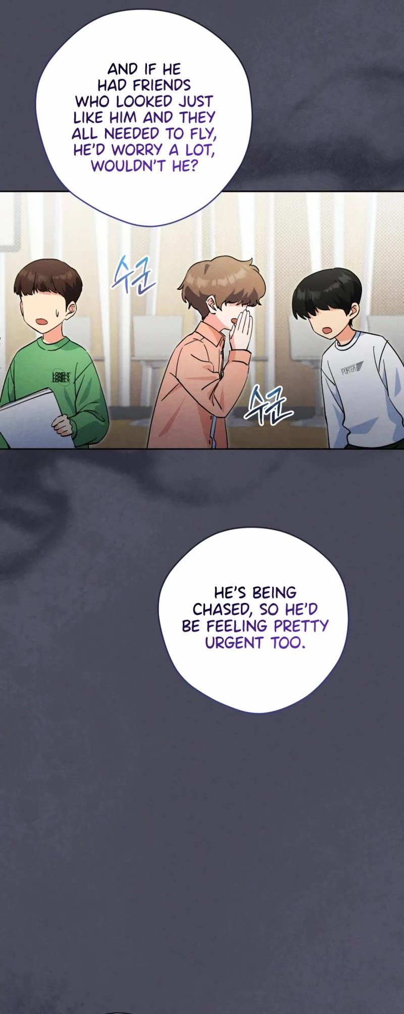 This Life Starts as a Child Actor Chapter 57 page 24 - Chapter 57