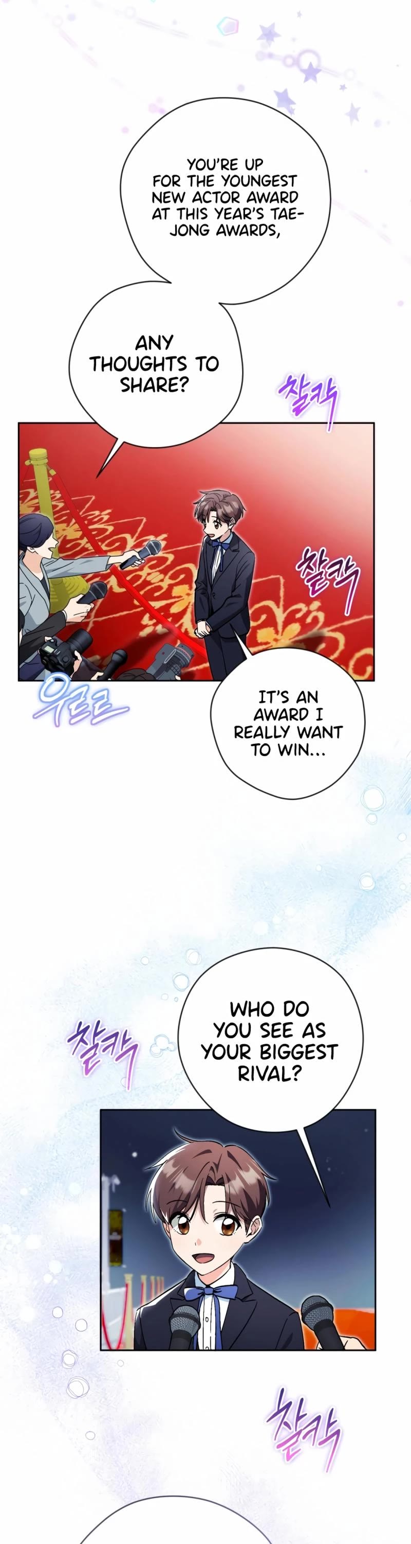 This Life Starts as a Child Actor Chapter 58 page 5 - Chapter 58