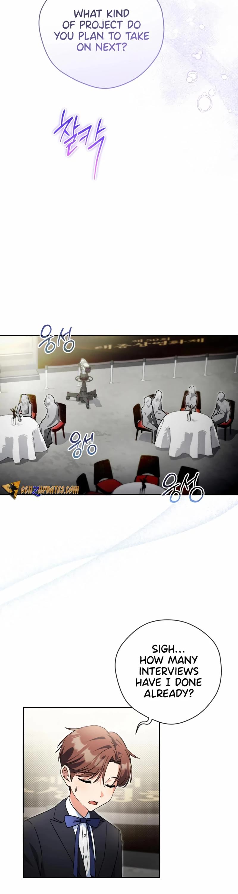 This Life Starts as a Child Actor Chapter 58 page 6 - Chapter 58