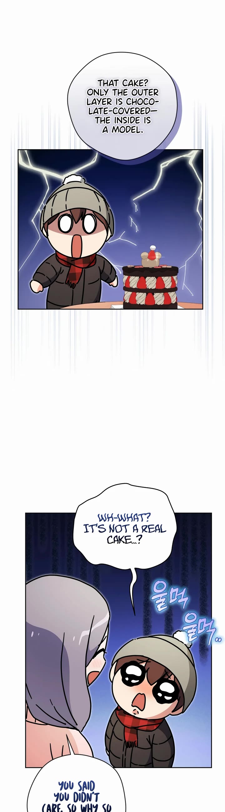 This Life Starts as a Child Actor Chapter 59 page 12 - Chapter 59