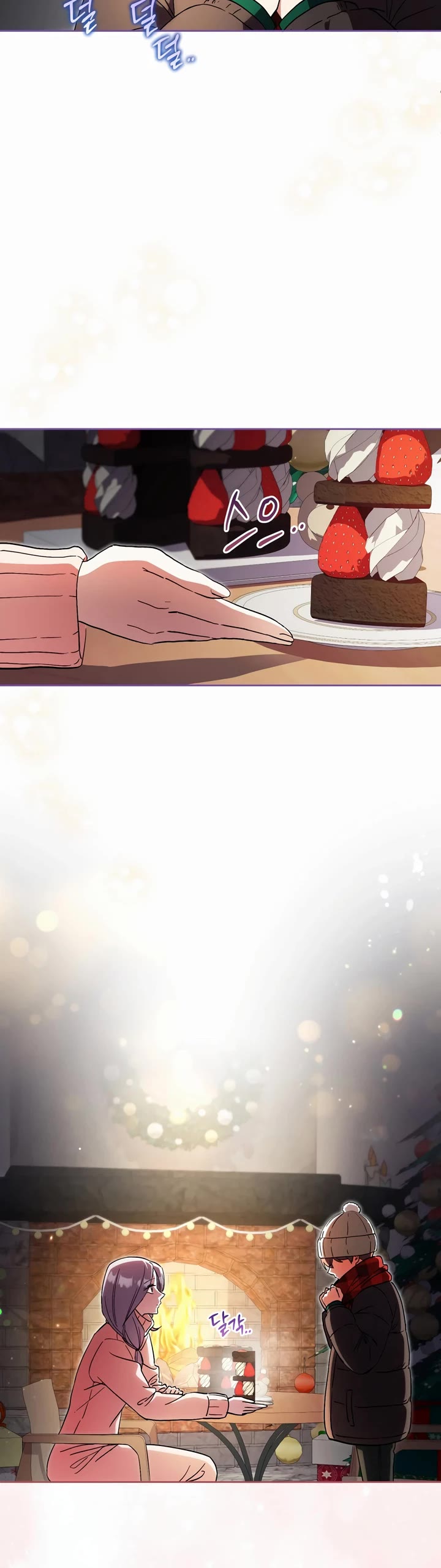 This Life Starts as a Child Actor Chapter 59 page 24 - Chapter 59