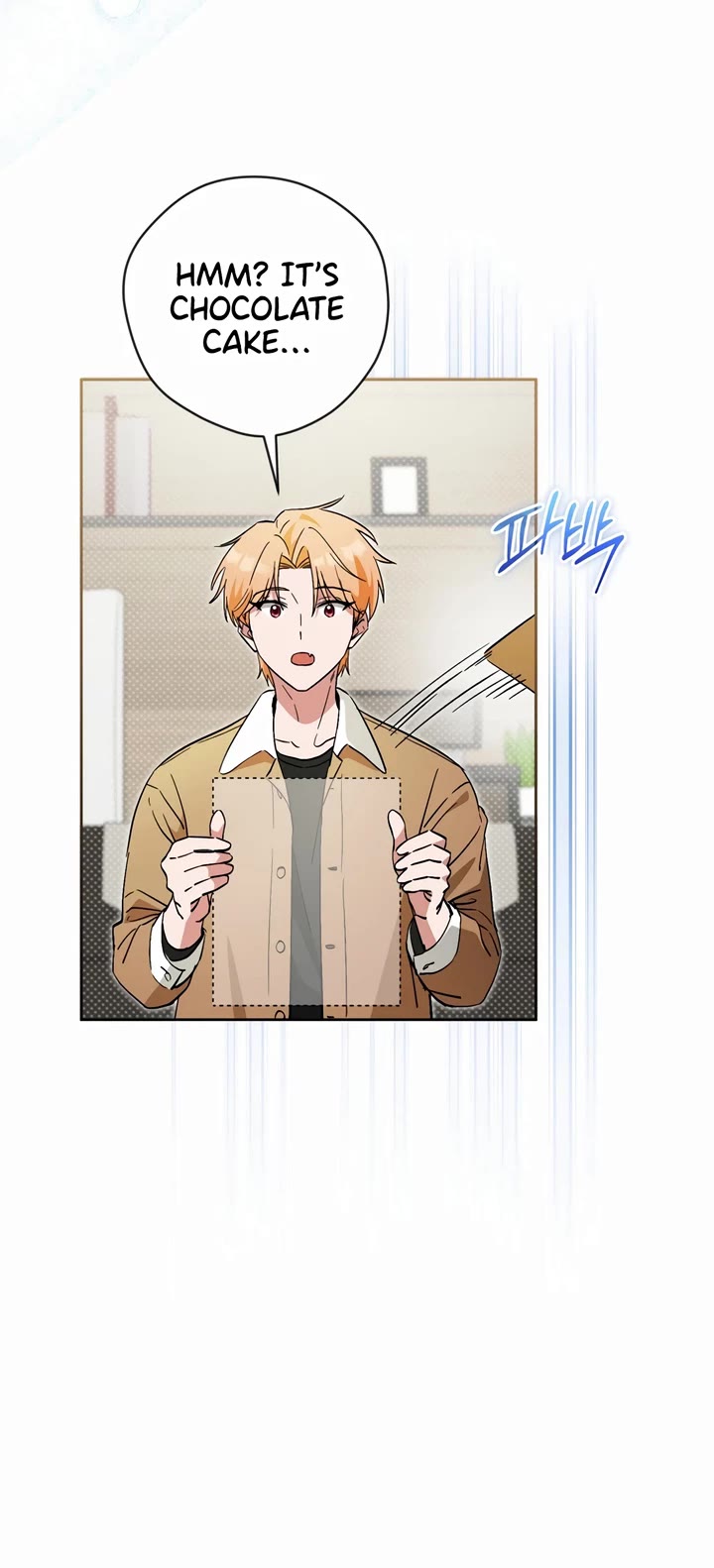 This Life Starts as a Child Actor Chapter 59 page 3 - Chapter 59