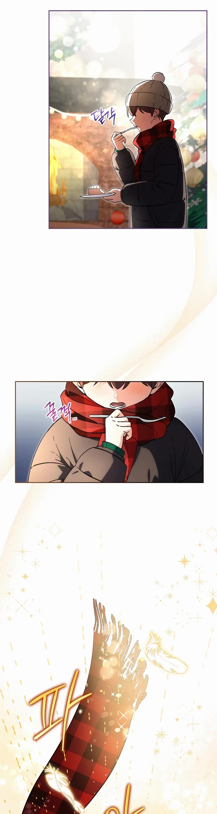 This Life Starts as a Child Actor Chapter 59 page 33 - Chapter 59