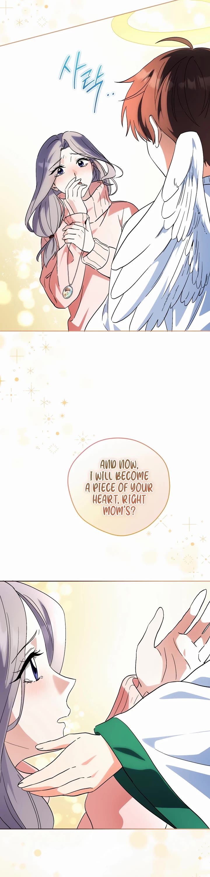 This Life Starts as a Child Actor Chapter 59 page 35 - Chapter 59