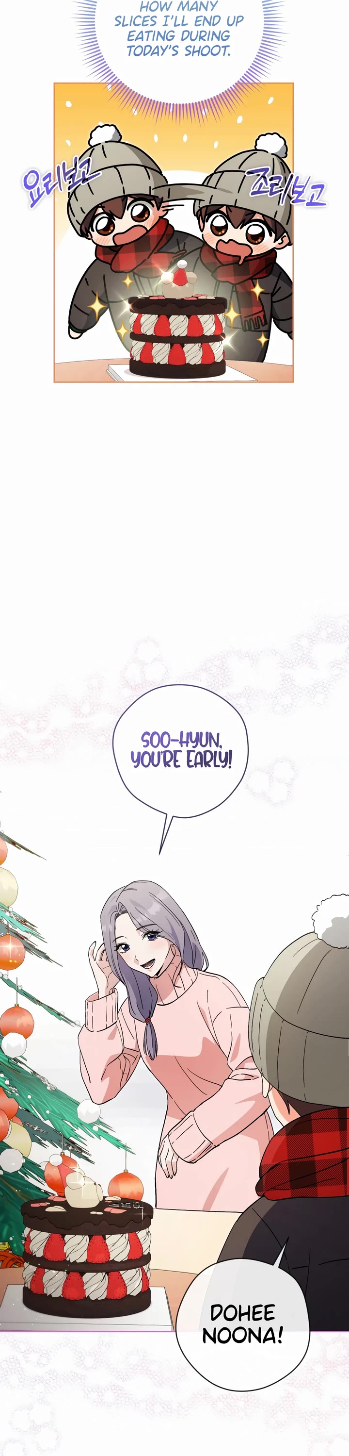This Life Starts as a Child Actor Chapter 59 page 8 - Chapter 59