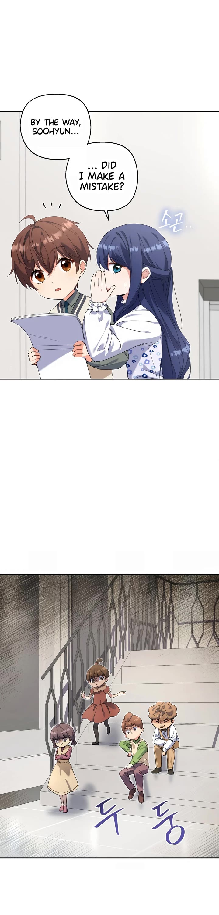 This Life Starts as a Child Actor Chapter 6 page 21 - Chapter 6