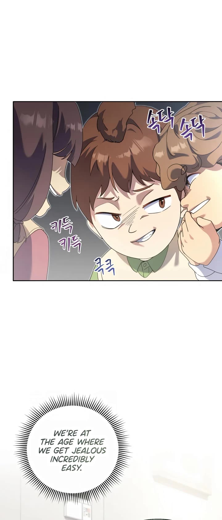 This Life Starts as a Child Actor Chapter 6 page 22 - Chapter 6