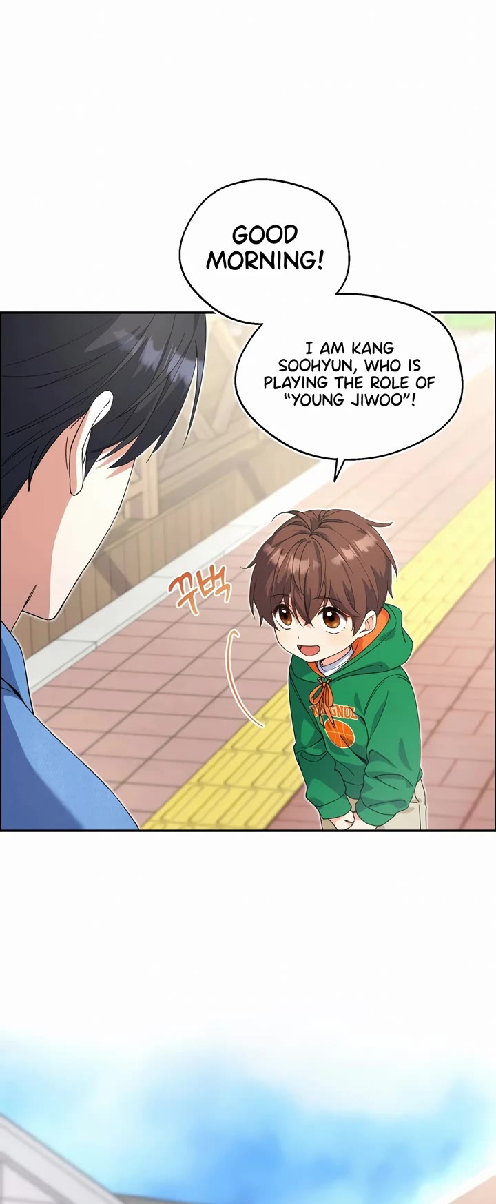 This Life Starts as a Child Actor Chapter 6 page 37 - Chapter 6