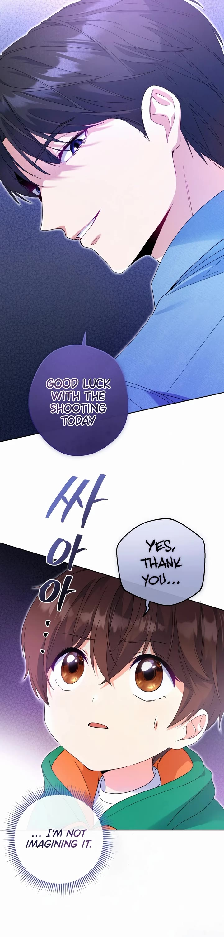 This Life Starts as a Child Actor Chapter 6 page 43 - Chapter 6