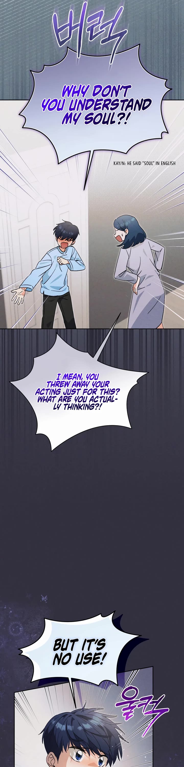 This Life Starts as a Child Actor Chapter 60 page 11 - Chapter 60: S1 End