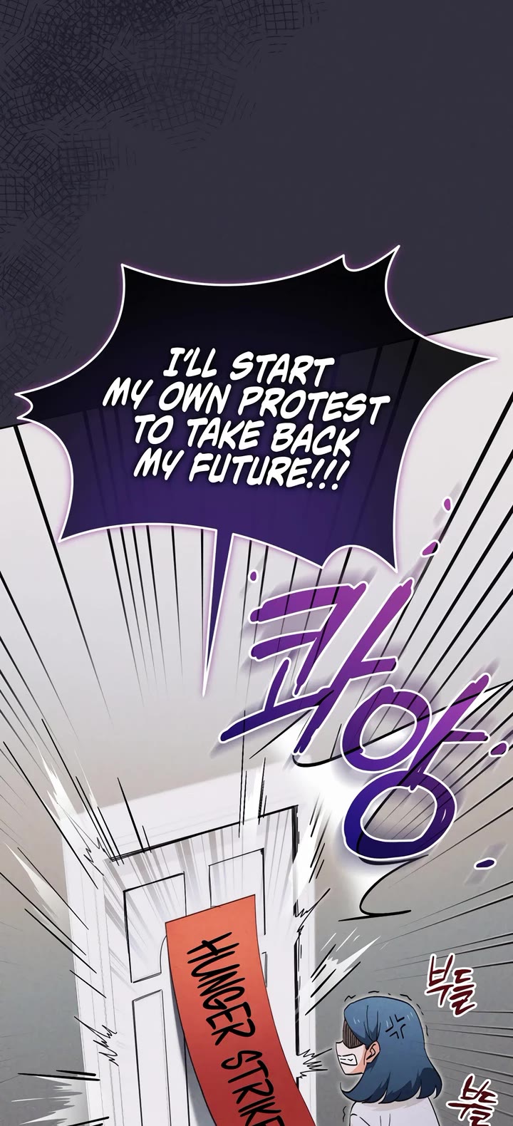 This Life Starts as a Child Actor Chapter 60 page 13 - Chapter 60: S1 End