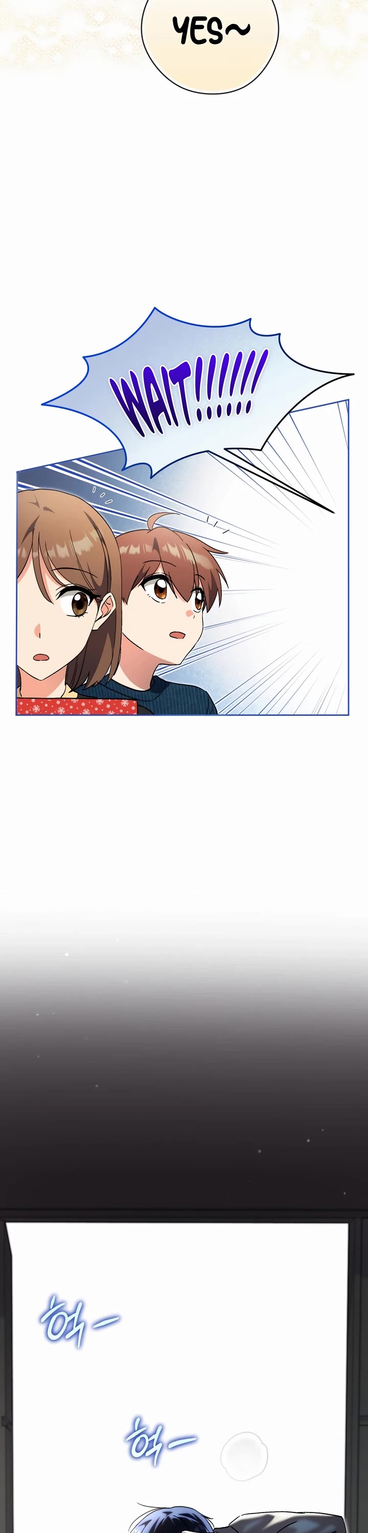 This Life Starts as a Child Actor Chapter 60 page 20 - Chapter 60: S1 End
