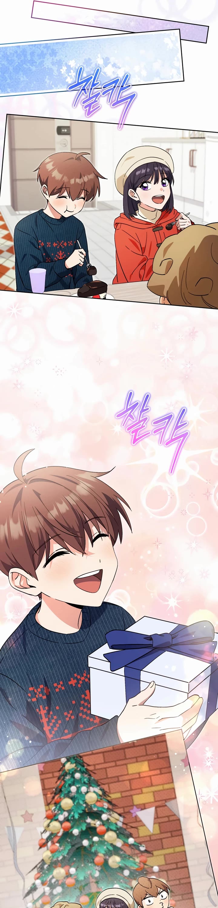 This Life Starts as a Child Actor Chapter 60 page 35 - Chapter 60: S1 End
