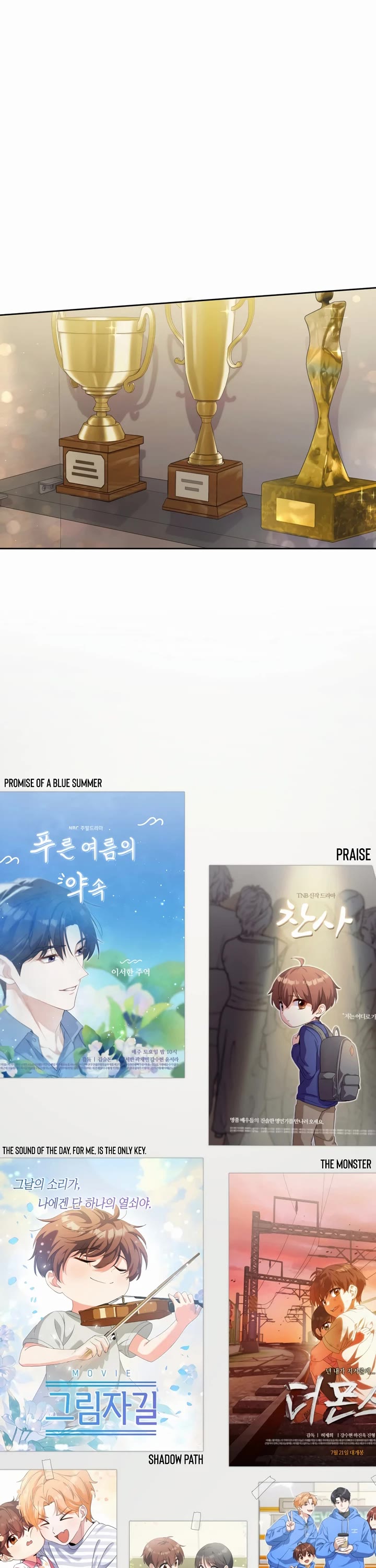 This Life Starts as a Child Actor Chapter 60 page 39 - Chapter 60: S1 End