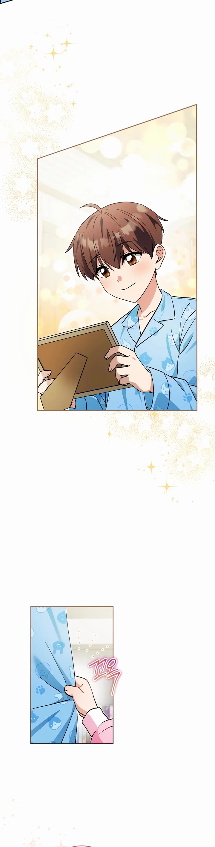 This Life Starts as a Child Actor Chapter 60 page 41 - Chapter 60: S1 End
