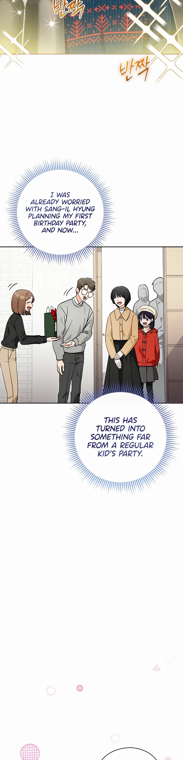 This Life Starts as a Child Actor Chapter 60 page 6 - Chapter 60: S1 End