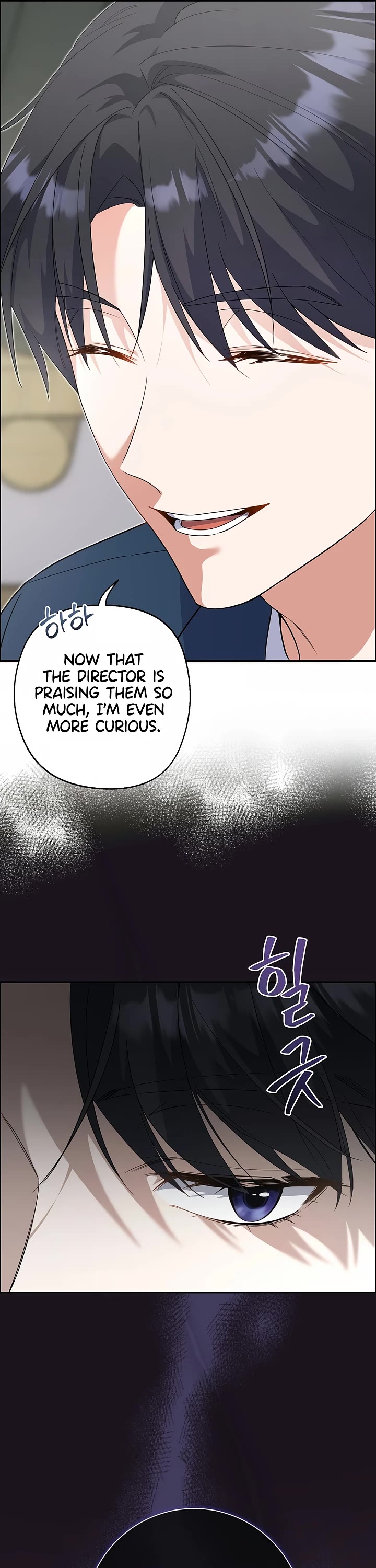 This Life Starts as a Child Actor Chapter 7 page 13 - Chapter 7