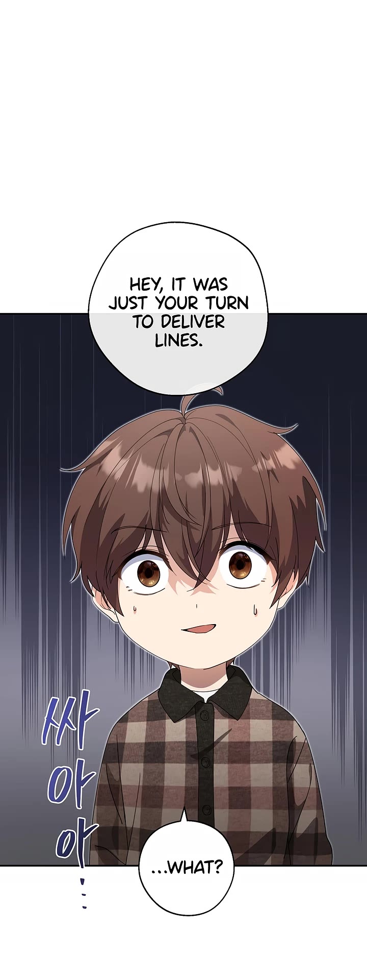 This Life Starts as a Child Actor Chapter 7 page 19 - Chapter 7
