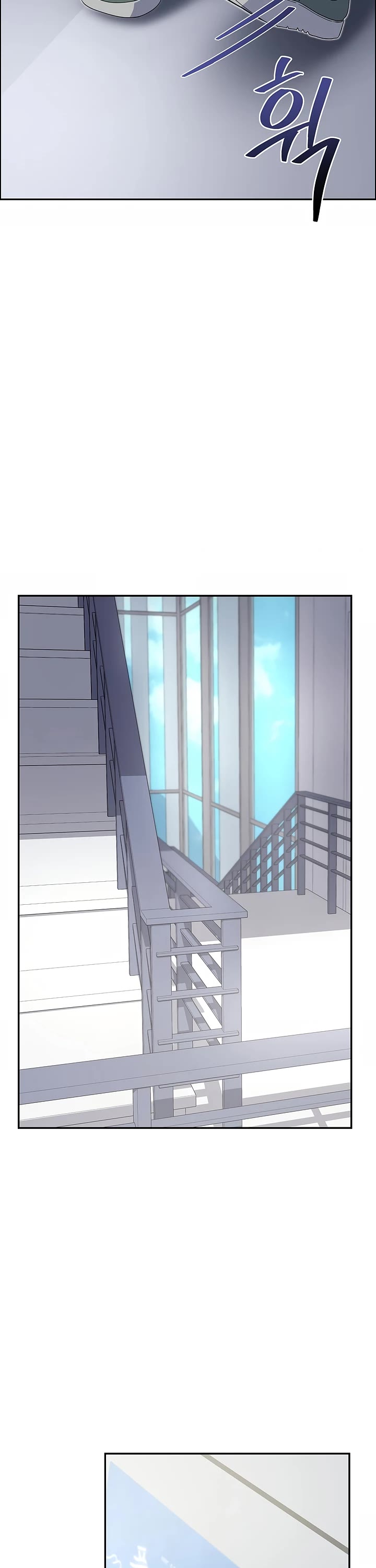 This Life Starts as a Child Actor Chapter 7 page 26 - Chapter 7