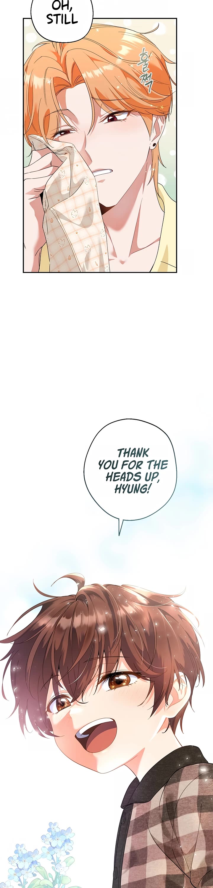 This Life Starts as a Child Actor Chapter 7 page 55 - Chapter 7