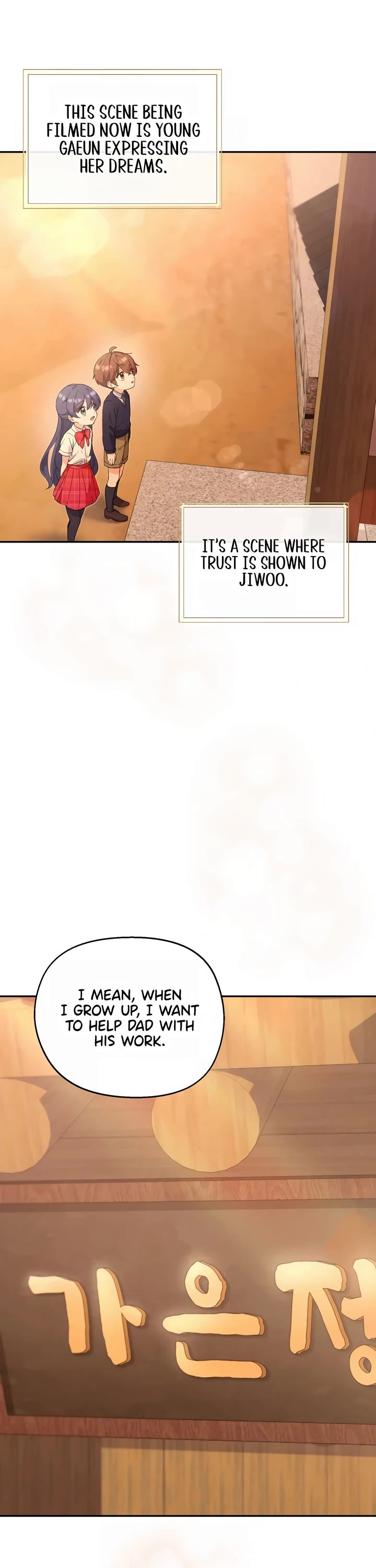 This Life Starts as a Child Actor Chapter 8 page 5 - Chapter 8