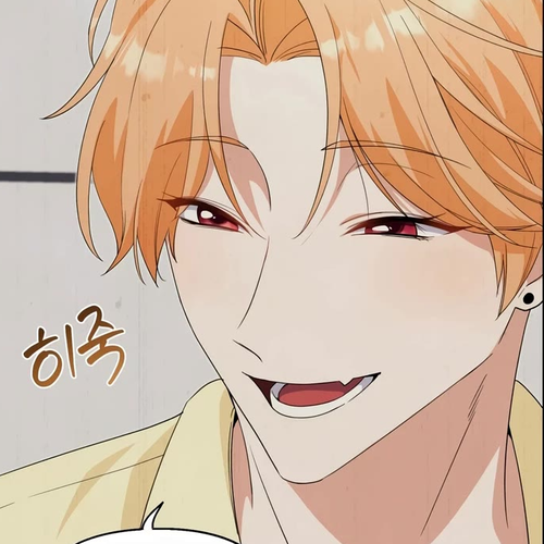 This Life Starts as a Child Actor Chapter 8 cover