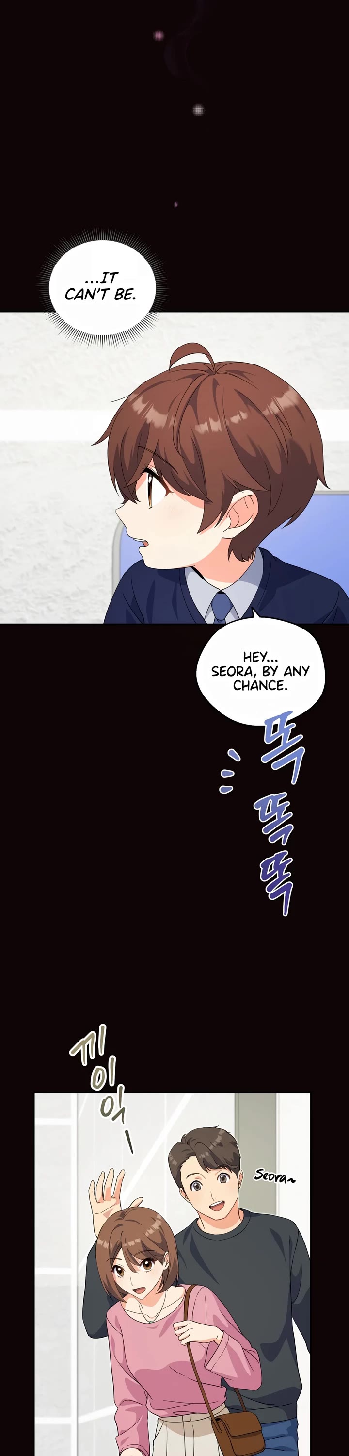 This Life Starts as a Child Actor Chapter 9 page 10 - Chapter 9