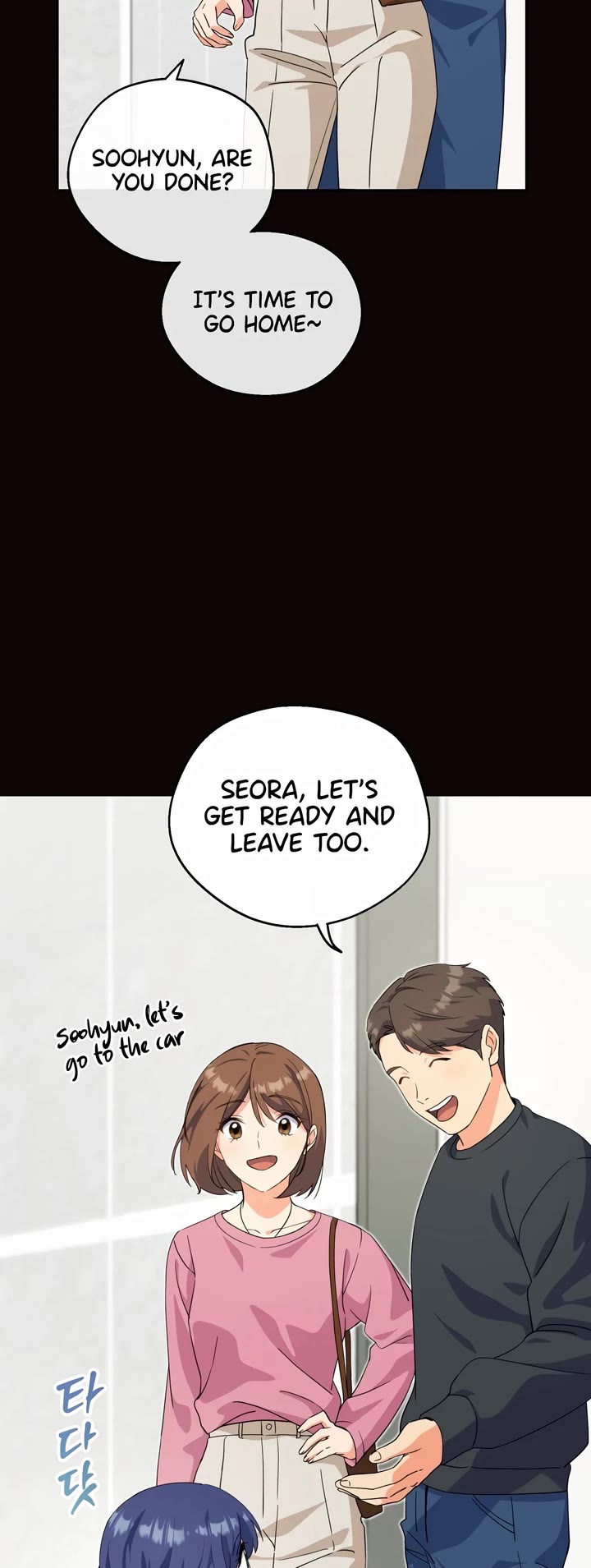 This Life Starts as a Child Actor Chapter 9 page 11 - Chapter 9