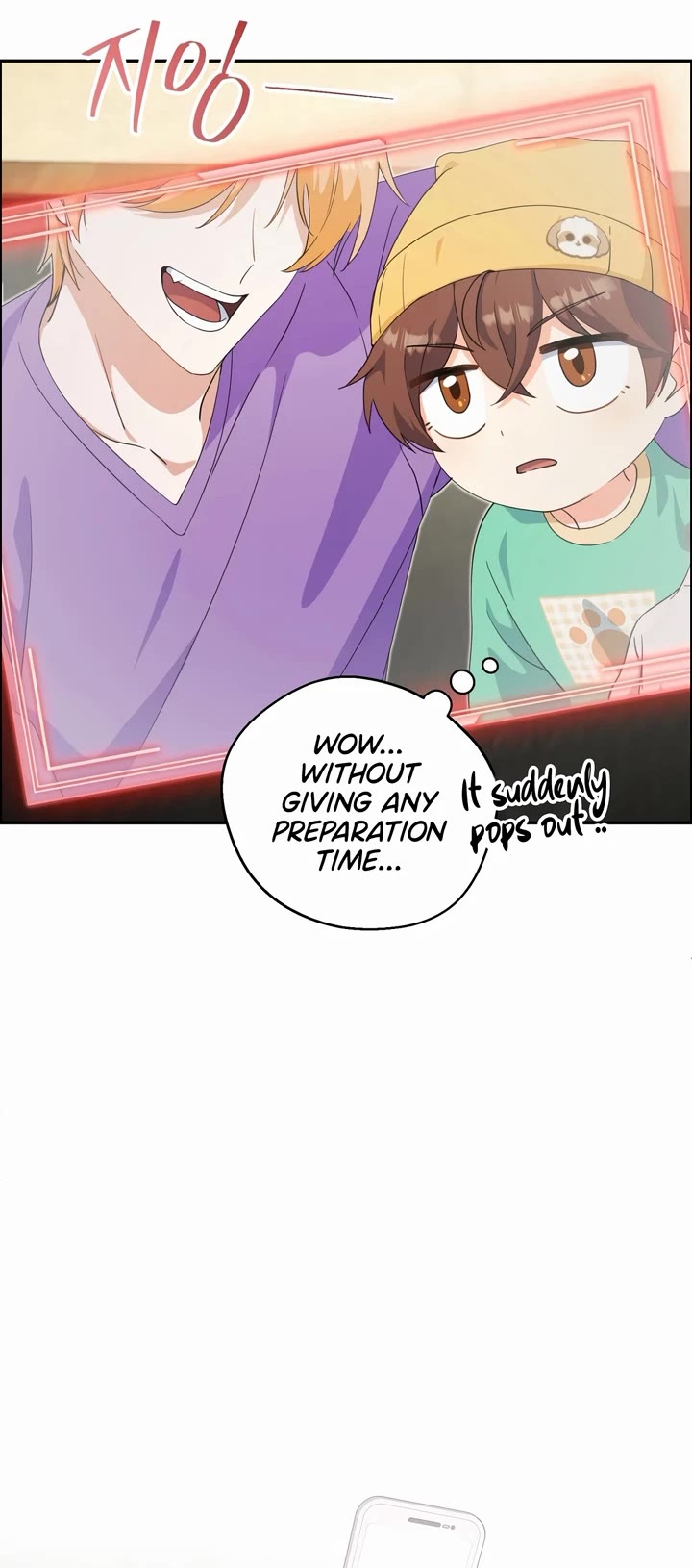 This Life Starts as a Child Actor Chapter 9 page 15 - Chapter 9