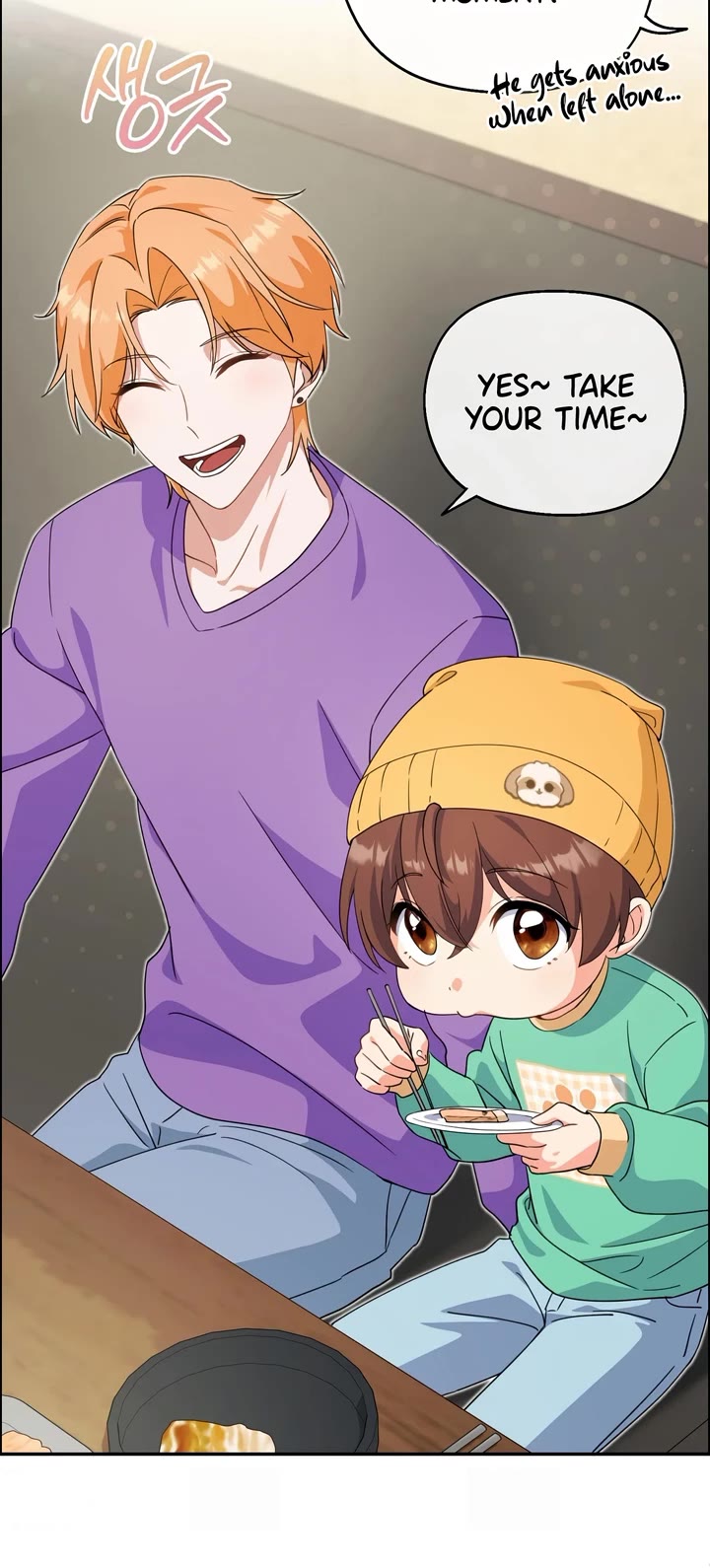 This Life Starts as a Child Actor Chapter 9 page 19 - Chapter 9