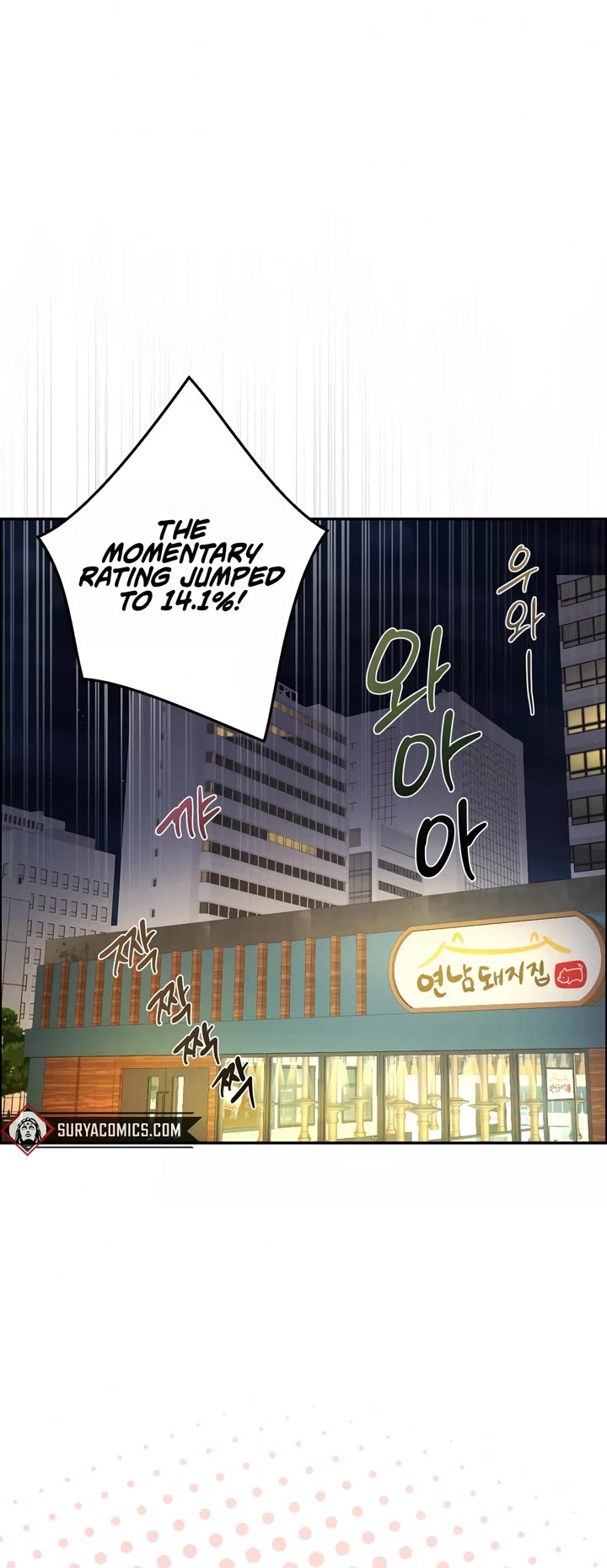 This Life Starts as a Child Actor Chapter 9 page 31 - Chapter 9